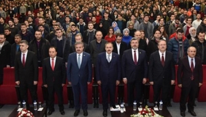 AKÜ'de Üniversite Sanayi İşbirliğini Anlatıldı