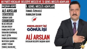 Hocalar'ın İGM ve Belediye Meclisi belli oldu