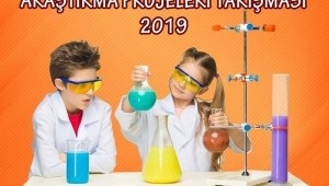 BİLİSEM’den yeni bir rekor