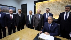 Milli Savunma Bakanı Hulusi Akar’dan Başkan Çoban’a Ziyaret