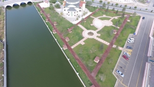 Prof. Dr. Veysel eroğlu : Afyonkarahisar’ın Orman Alanı Arttı…