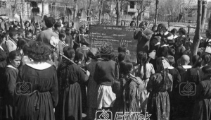 Şahin : Öğretmen okullarının kuruluşunun 171. Yılını kutluyoruz