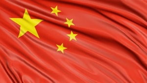 Skandal .....Çin'de gözaltına alınan mermerci 3 Türk işadamından Afyonkarahisarlı var mı ?