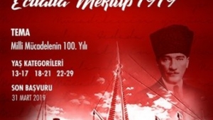 Ecdada Mektup Yarışmasının Afyonkarahisar sonuçları belli oldu.