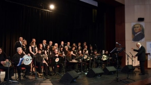 Musiki Eğitim Merkezi'nden TSM Konseri