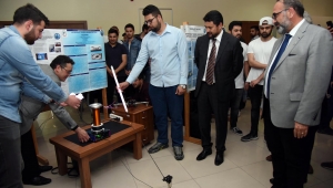 Teknoloji Fakültesi Bitirme Projeleri Sergisi Açıldı