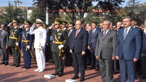 2. Ethem Tem Fotoğraf Yarışmasının Sonuçları Açıklandı