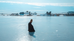 Buz Tutan Göl üzerinde sema gösterisi 
