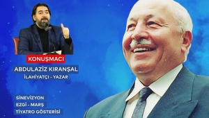 AGD Erbakan’ı Anma Ve Anlama Programı Düzenleyecek.