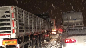 Son Dakika….Afyonkarahisar Antalya yolu damlalı boğazında zincirleme kaza yol ulaşıma kapandı.   