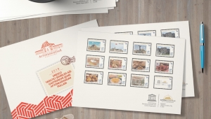 Afyonkarahisar’ın gastronomi hatıra pulları hazırlandı