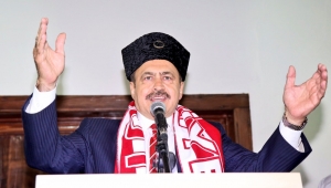 Doğa Koruma ve Milli Parklar Alanında Afyonkarahisar’ımıza Muazzam Yatırımlar Yaptık…