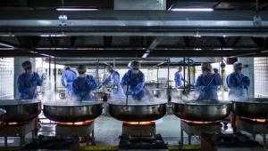 İnfaz Koruma Memurlarının