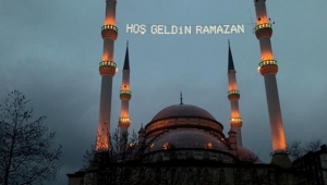 Son Dakika ……İçişleri Bakanlığı'ndan 81 il valiliğine ramazan tedbirleri genelgesi