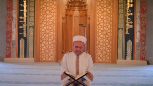 Tarihi Camide 87 Yıl Sonra İlk Mukabele Okundu