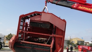 Tarım ve Ormancılık Müdürlüğünden Sandıklı Ziraat Odası hakkında suç duyurusu