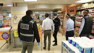 4 Günlük Sokağa Çıkma Kısıtlaması Öncesi Türkiye Genelinde 103.785 İş Yeri Kontrol Edildi