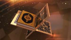 Diyanet'ten çocuklar için