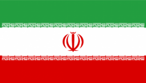 İran ABD'den Yanıt Bekliyor