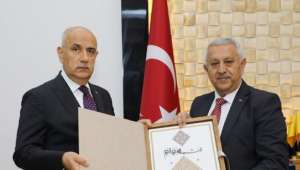 Bakan Kirişci Afyonkarahisar Belediyesini Ziyaret etti        