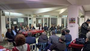 CHP'li Köksal : Satılan Tüm Fabrikalar Yeniden Milletin Olacak