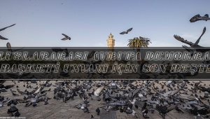 Uluslararası Avrupa Demokrasi Başkenti Unvanı için son beşte