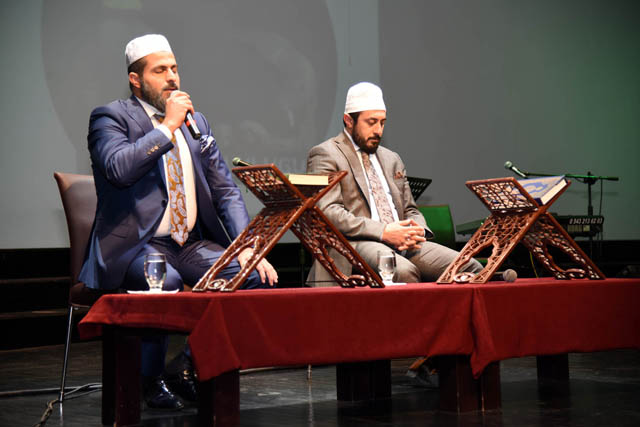 AKÜ’de Kur’an-ı Kerim tilaveti düzenlendi