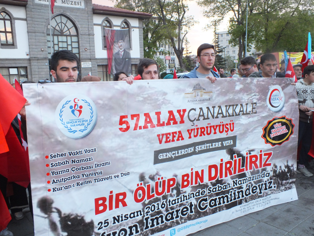 Atatürk ve 57. Alay anıldı