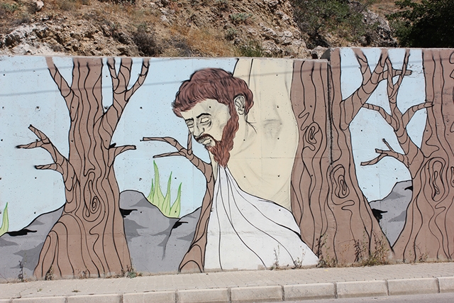 DİNAR’DA GRAFFİTİ ÇALIŞMASI TAMAM